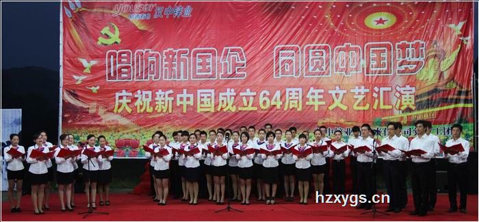 點(diǎn)擊查看放大圖