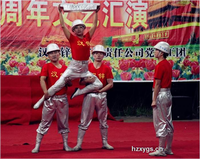 點(diǎn)擊查看放大圖